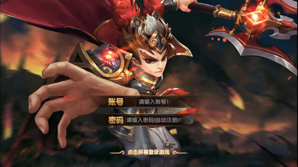 三国卡牌手游【无敌三国魅影版】2023整理Win一键即玩服务端+运营后台+新版GM授权后台-天钧源码网